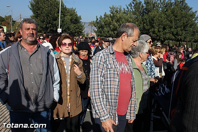 Romera Santa Eulalia. 8 diciembre 2013 - Reportaje I - 668