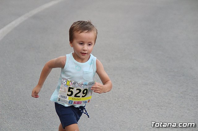 Carrera Popular Fiestas de Santiago 2019 (Reportaje I) - 121