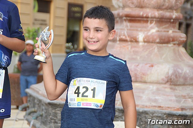 Carrera Popular Fiestas de Santiago 2019 (Reportaje I) - 284