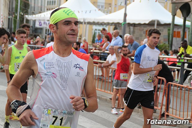 Carrera Popular Fiestas de Santiago 2019 (Reportaje I) - 309