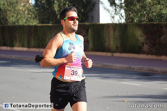  Carrera Popular Da de la Constitucin