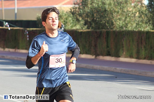 Carrera Popular Da de la Constitucin