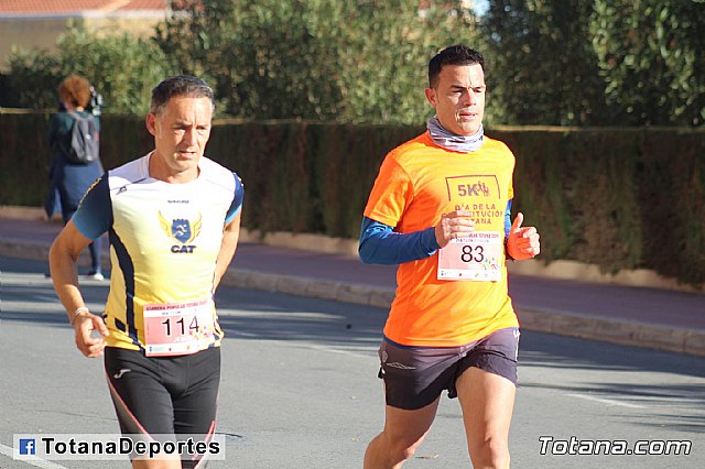 Carrera Popular Da de la Constitucin