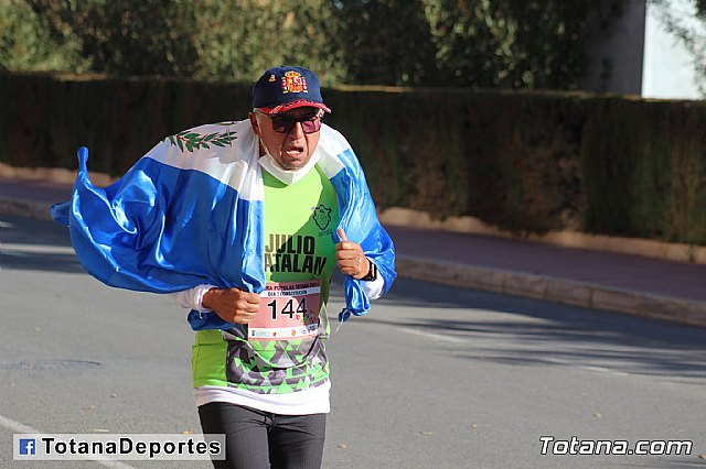  Carrera Popular Da de la Constitucin