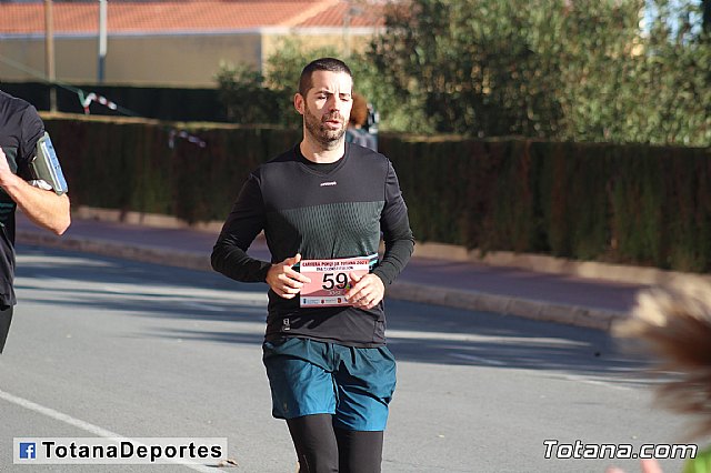  Carrera Popular Da de la Constitucin