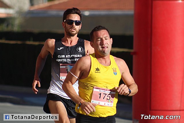 Carrera Popular Da de la Constitucin