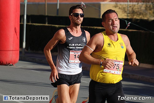  Carrera Popular Da de la Constitucin