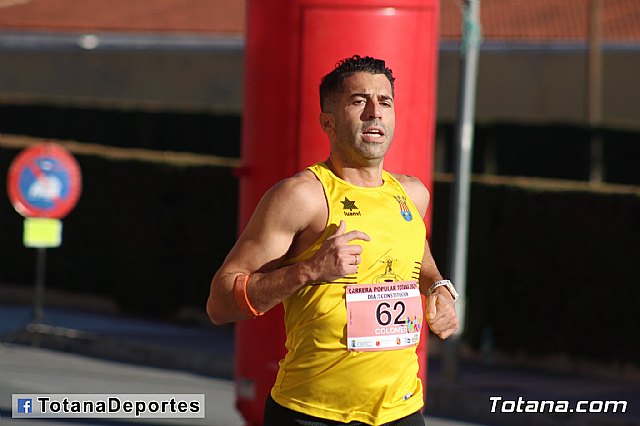  Carrera Popular Da de la Constitucin