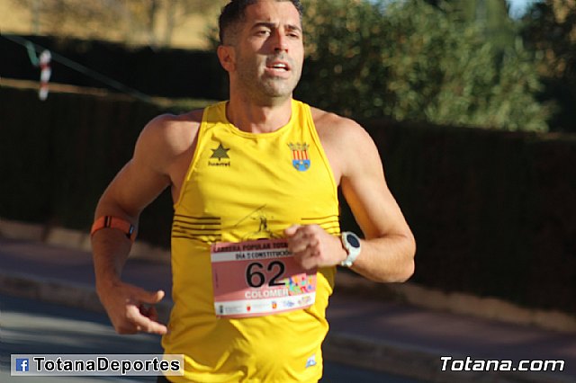  Carrera Popular Da de la Constitucin