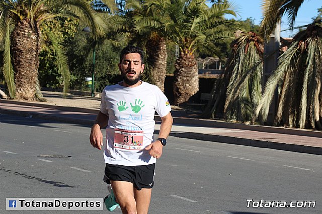  Carrera Popular Da de la Constitucin