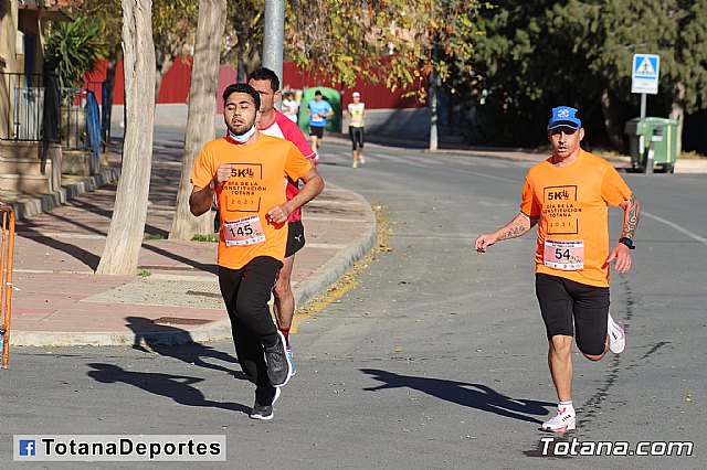  Carrera Popular Da de la Constitucin