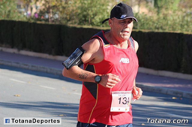 Carrera Popular Da de la Constitucin