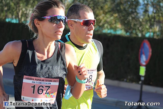  Carrera Popular Da de la Constitucin