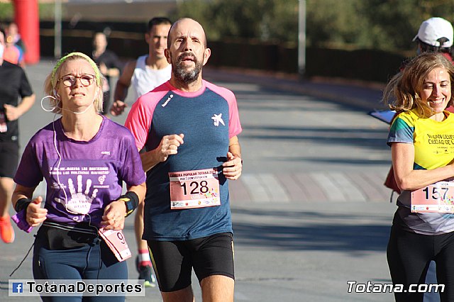  Carrera Popular Da de la Constitucin