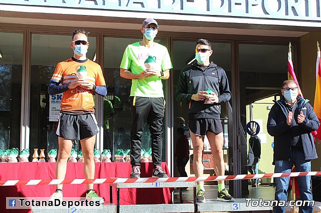  Carrera Popular Da de la Constitucin