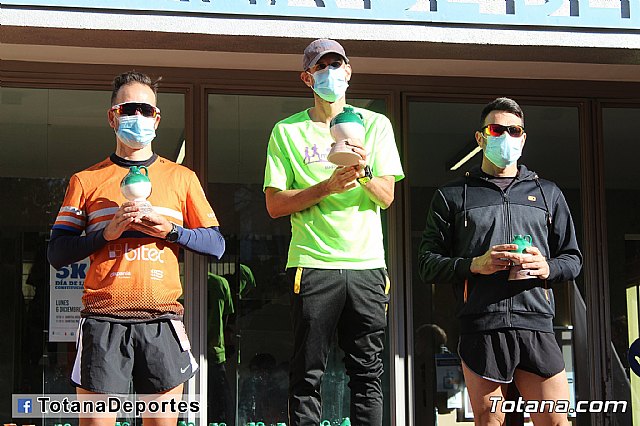  Carrera Popular Da de la Constitucin