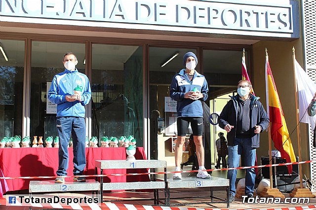  Carrera Popular Da de la Constitucin