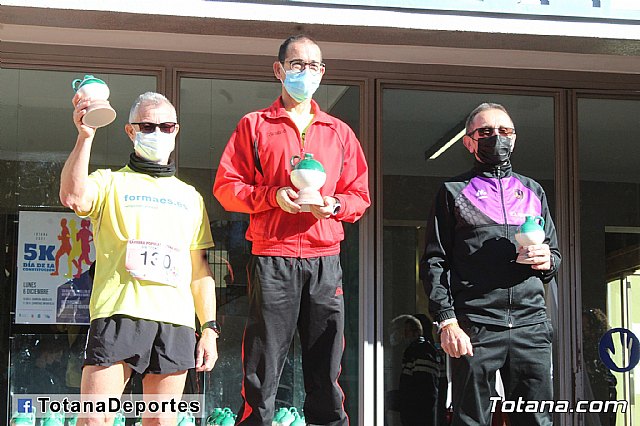  Carrera Popular Da de la Constitucin