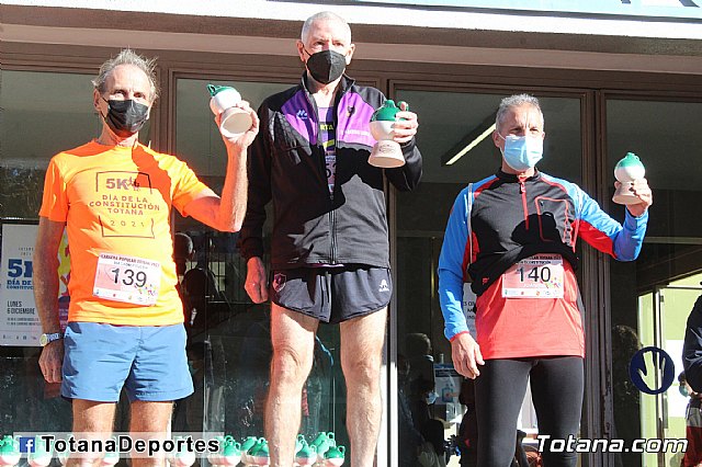  Carrera Popular Da de la Constitucin