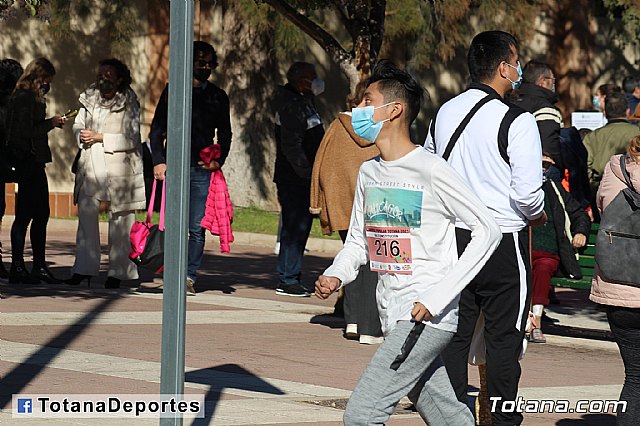  Carrera Popular Da de la Constitucin