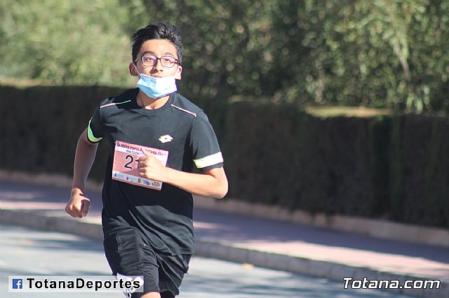  Carrera Popular Da de la Constitucin