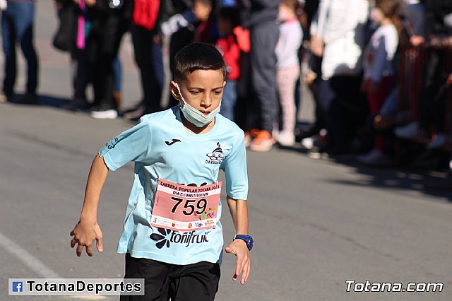 Carrera Popular Da de la Constitucin