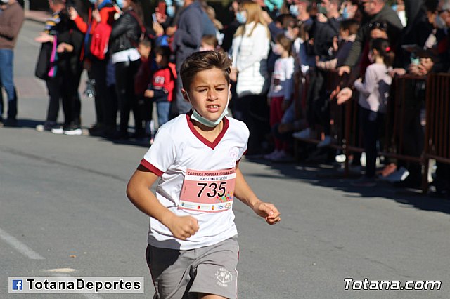  Carrera Popular Da de la Constitucin