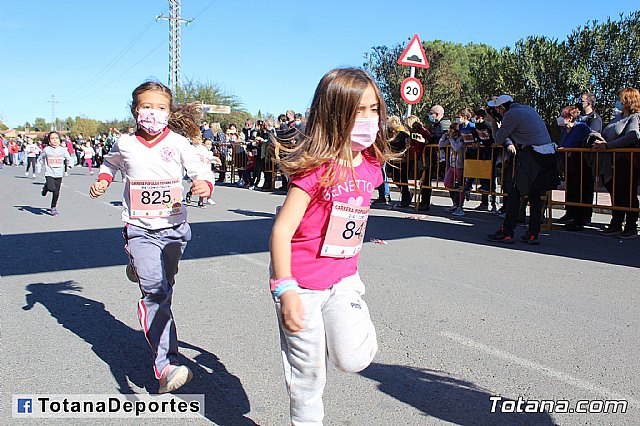  Carrera Popular Da de la Constitucin