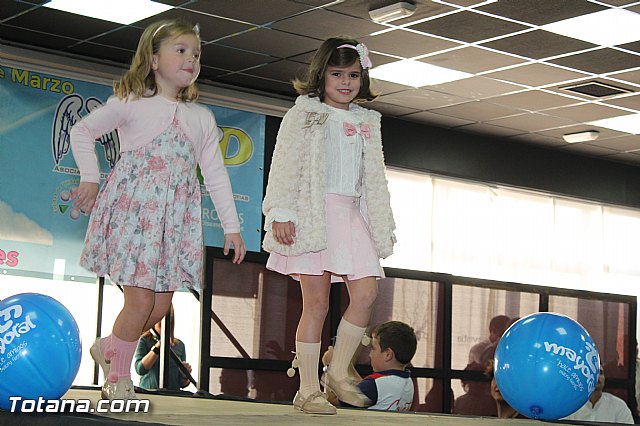 AELIP entrega sus premios 2015 - 235