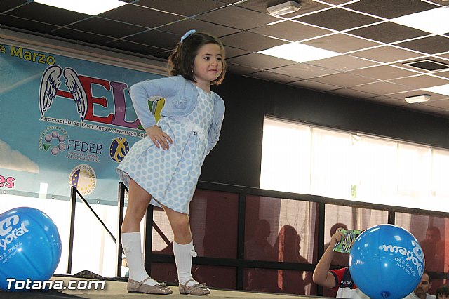 AELIP entrega sus premios 2015 - 242