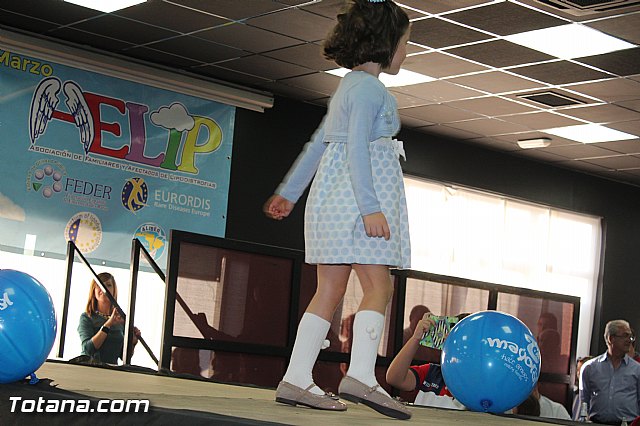 AELIP entrega sus premios 2015 - 246