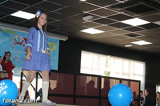 AELIP entrega sus premios 2015 - 304