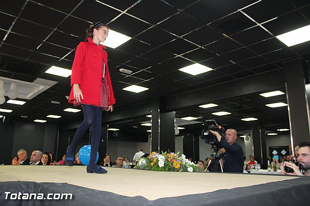 AELIP entrega sus premios 2015 - 321