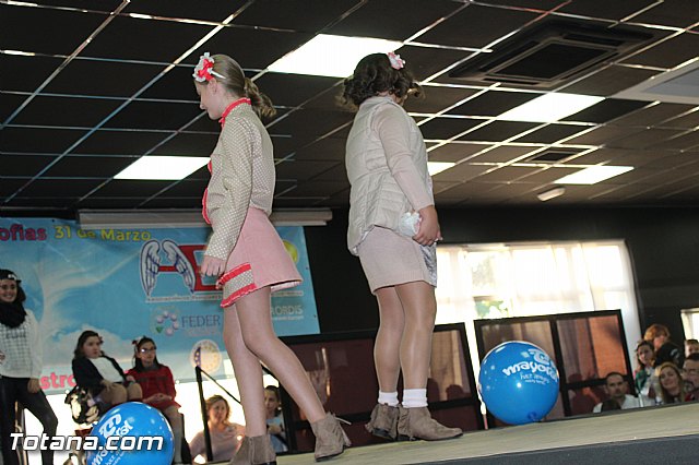 AELIP entrega sus premios 2015 - 387