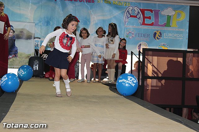 AELIP entrega sus premios 2015 - 433