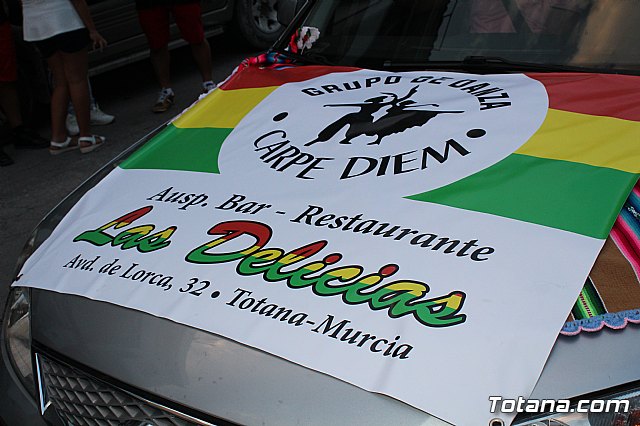 Desfile de baile. Fiestas en honor a la Virgen de la Urkupia (Bolivia) - 6