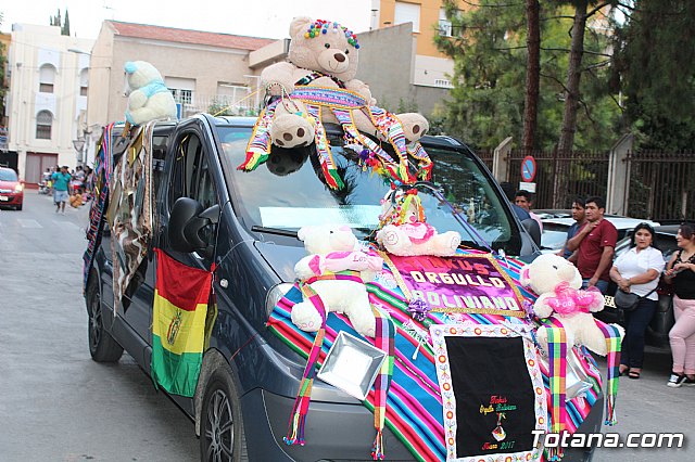Desfile de baile. Fiestas en honor a la Virgen de la Urkupia (Bolivia) - 9