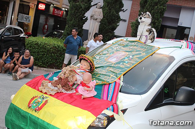 Desfile de baile. Fiestas en honor a la Virgen de la Urkupia (Bolivia) - 31