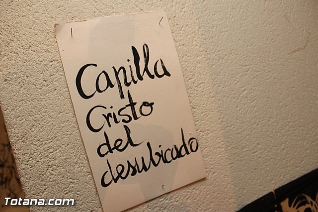 Corts Abelln expone en la Sala 