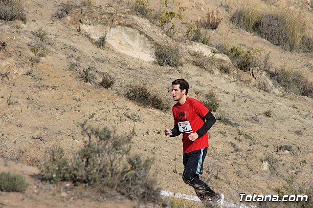 II Hispanian Race  - 203