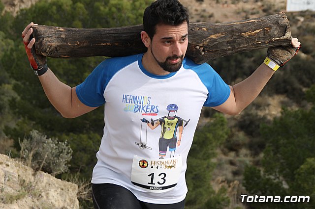 II Hispanian Race  - 225