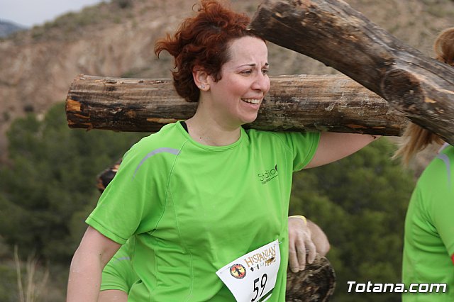 II Hispanian Race  - 377