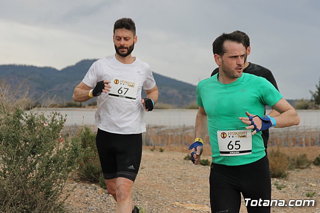 II Hispanian Race  - 409