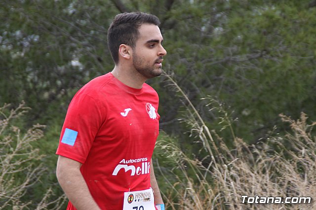 II Hispanian Race  - 415