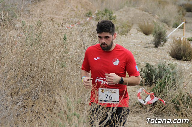 II Hispanian Race  - 422