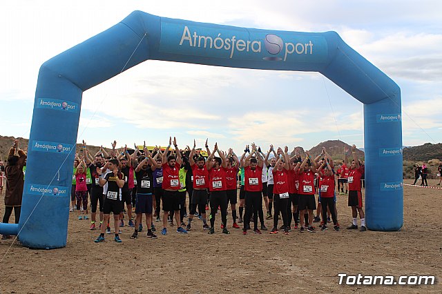 II Hispanian Race  - 542