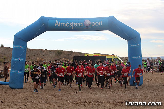 II Hispanian Race  - 544