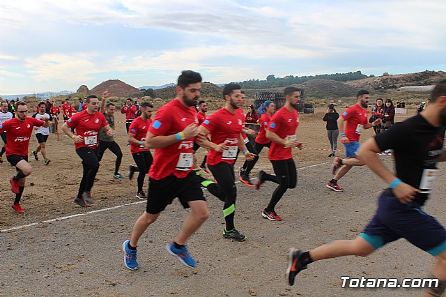 II Hispanian Race  - 547