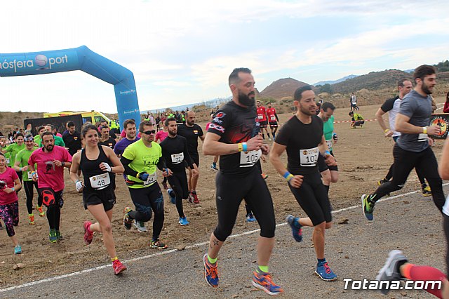 II Hispanian Race  - 550