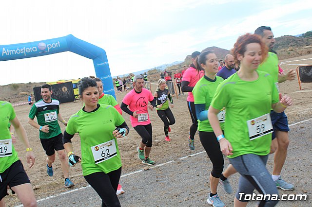 II Hispanian Race  - 555